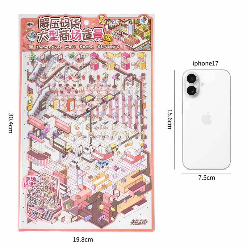 Urban Market DIY 3D Scene Stickers 2 Cute Miniature Scenes(L)