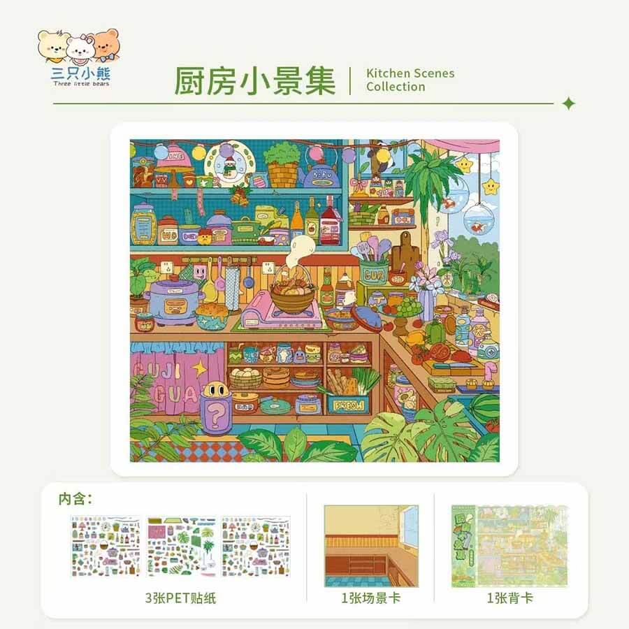 Home Moments DIY 3D Scene Stickers 4 Cute Scenes(M)