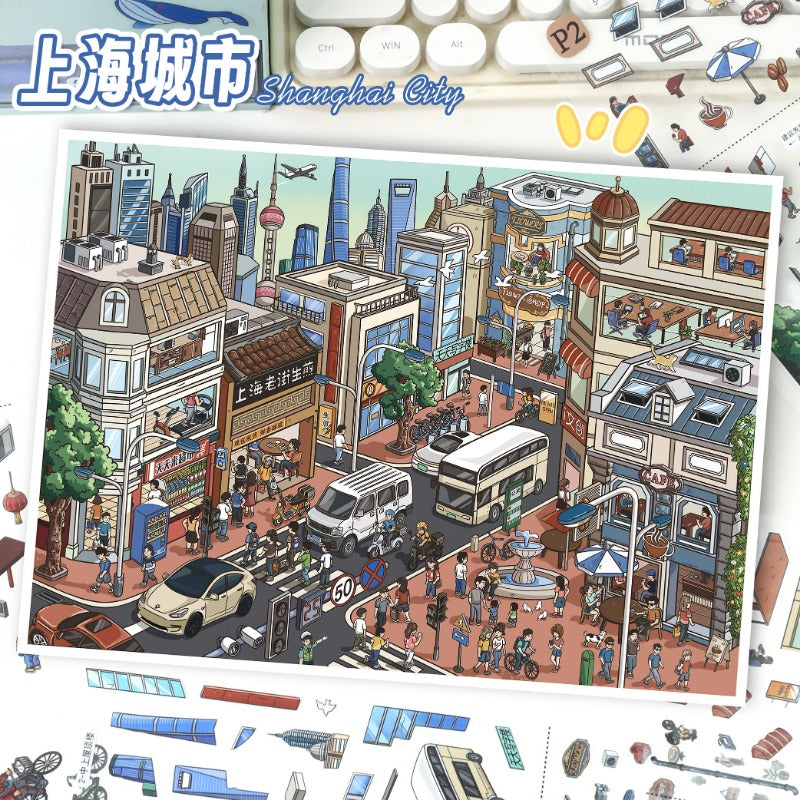 City Memory DIY 3D Scene Stickers 2 Cute Miniature Scenes(L)