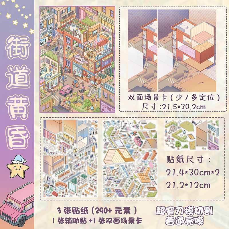 Urban Buzz DIY 3D Scene Stickers 4 Cute Miniature Scenes(xL)