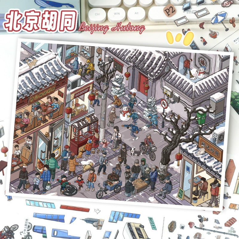 City Memory DIY 3D Scene Stickers 2 Cute Miniature Scenes(L)