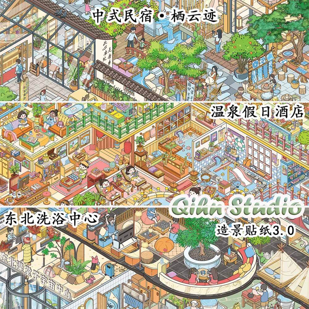 Eastern Retreat DIY 3D Scenes Sticker 3 Cute Scenes(L)