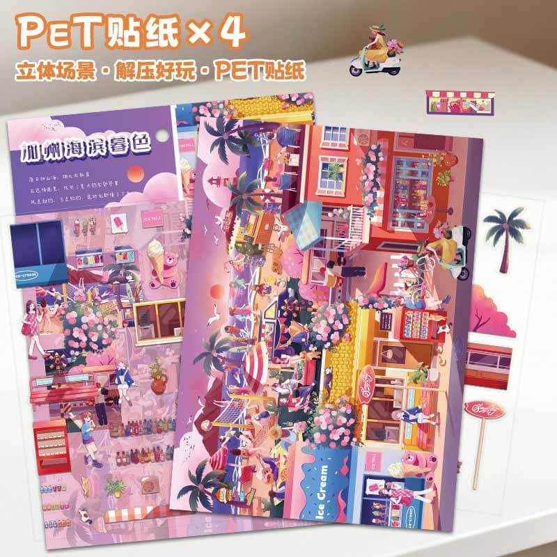 Coastal Twilight DIY 3D Scene Stickers 2 Cute Scenes(L)