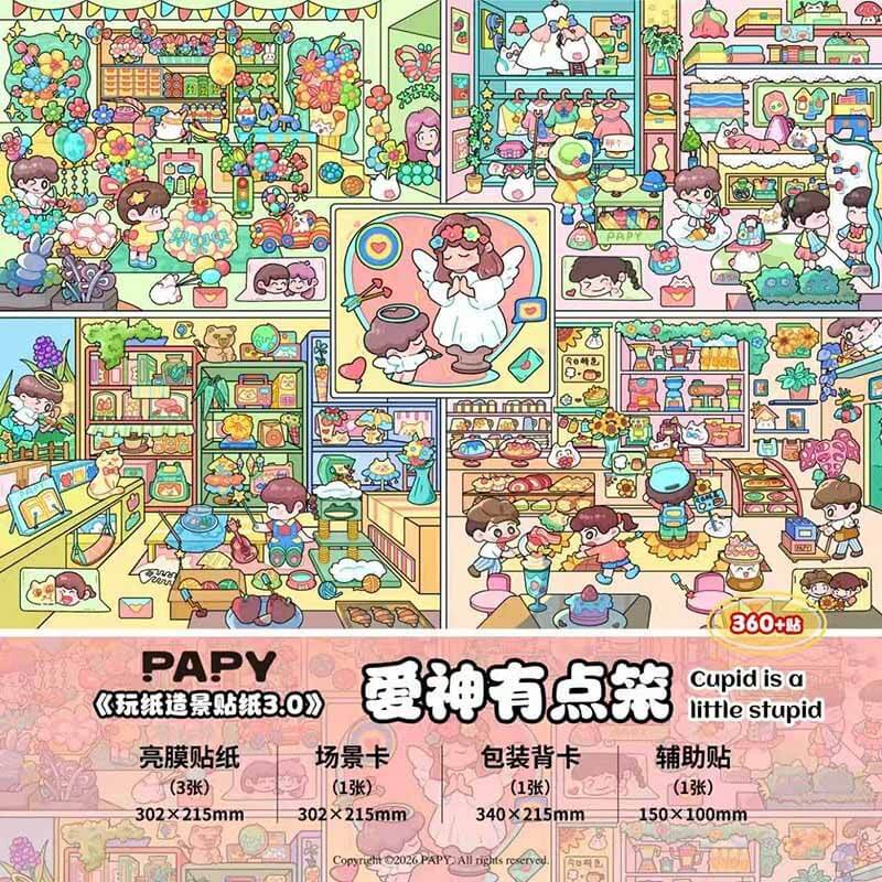 Heartbeat Channel DIY 3D Scene Stickers 3 Cute Scenes(xL)