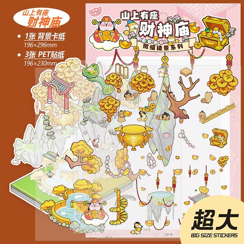 Slow Living Club DIY 3D Scene Stickers 3 Cute Miniature Scenes(L)
