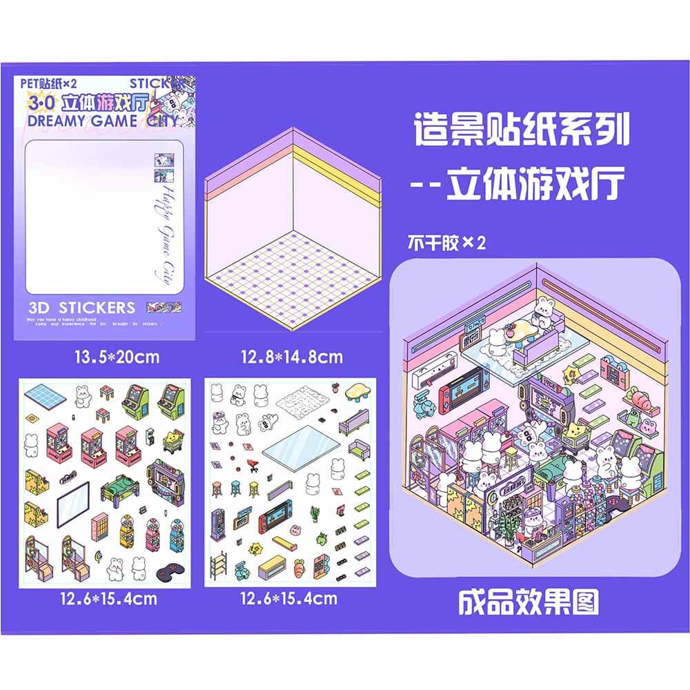 Blush Bunny Home DIY 3D Scene Stickers 4 Cute Miniature Scenes(S)