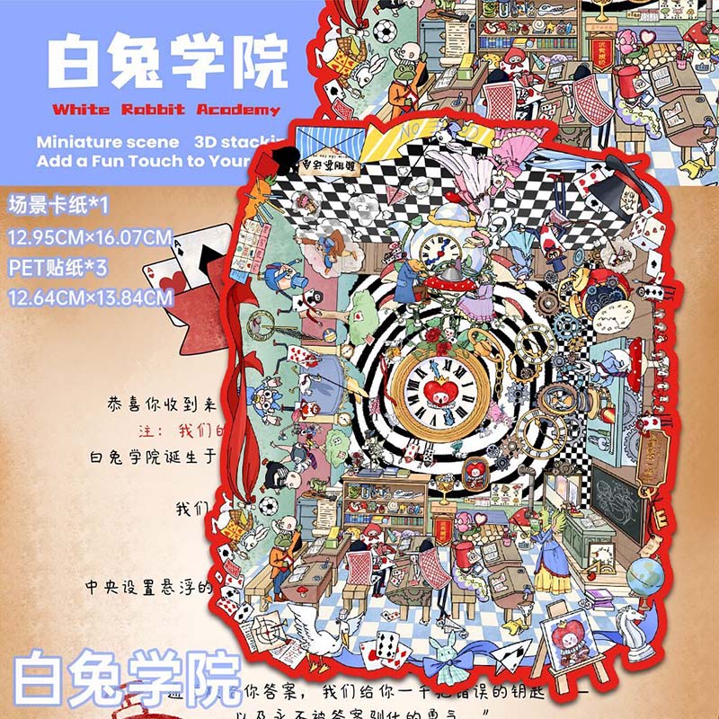 Enchanted Fantasy Realms DIY 3D Scene Stickers 4 Cute Miniature Scenes(S)