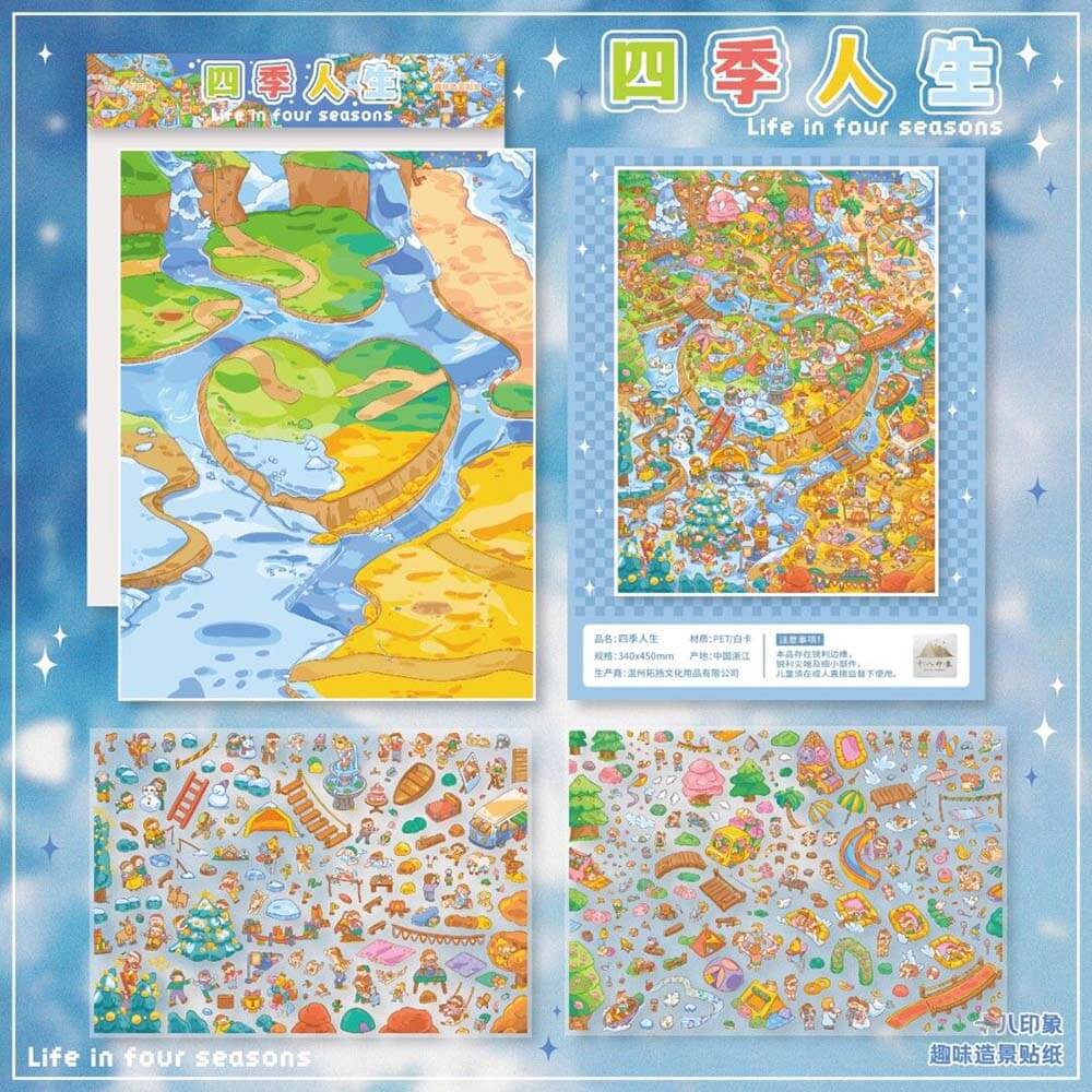 Life in Four Seasons DIY 3D Scene Stickers Cute Miniature Scenes(XL)