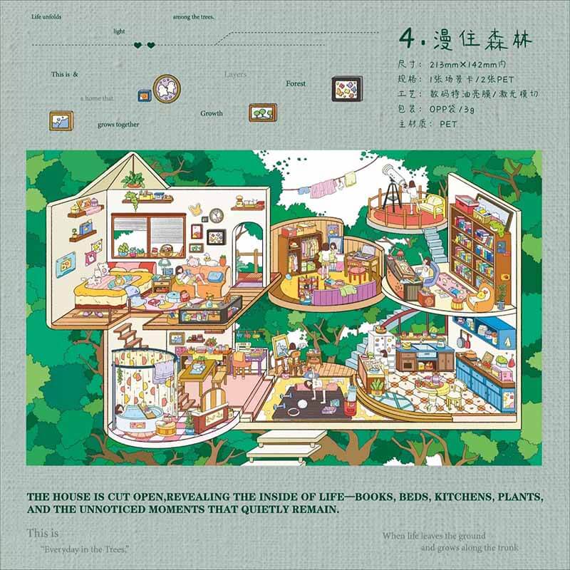 Green Living DIY 3D Scene Stickers 5 Cute Scenes(L)