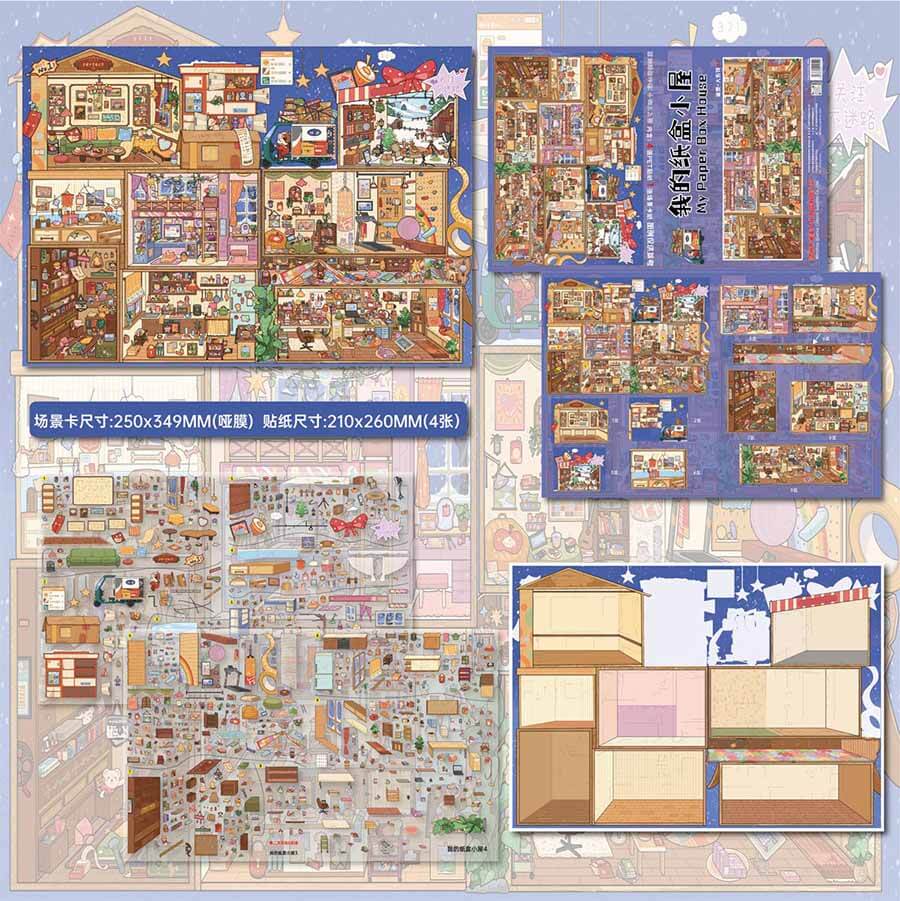 Warm Winter Home DIY 3D Scene Stickers 2 Cute Scenes(XL)