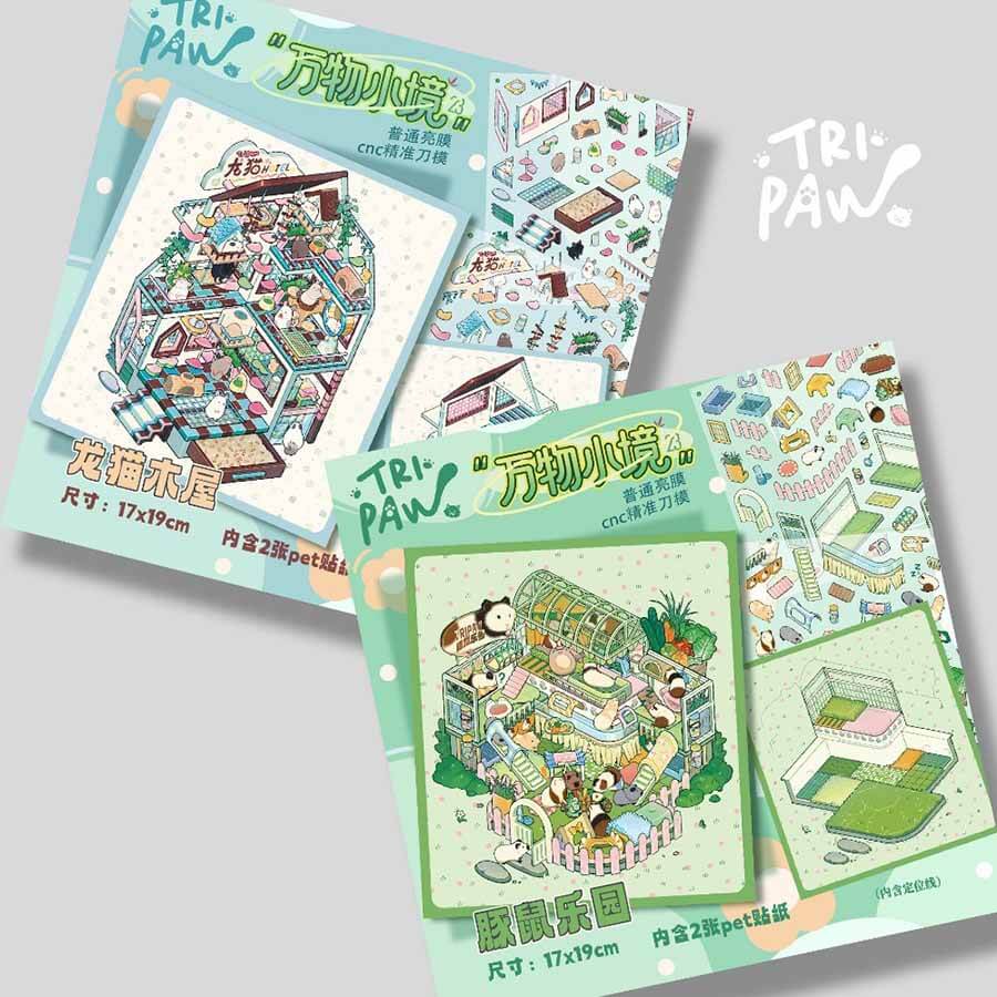 Forest Wonderland DIY 3D Scene Stickers 2 Cute Scenes(M)