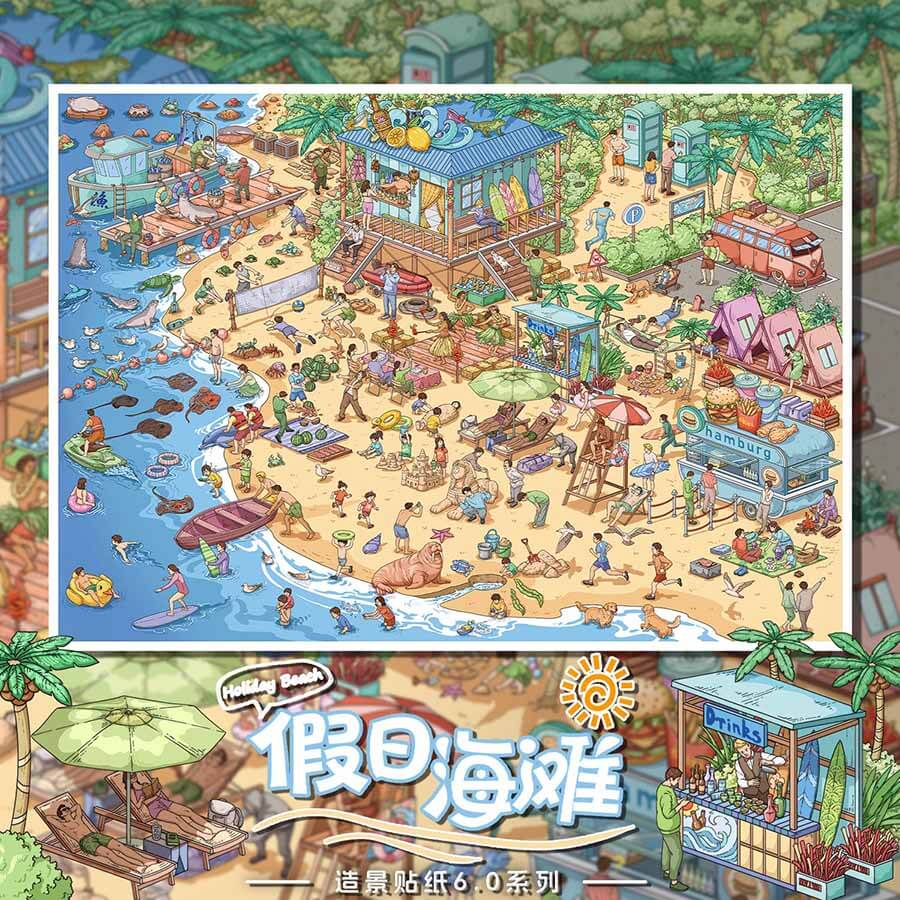 Coastal Holiday DIY 3D Scene Stickers 2 Cute Scenes(XL)