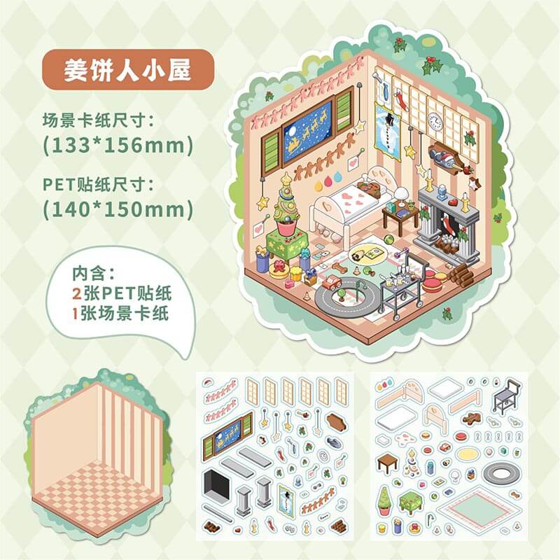 Sweet Little Escapes DIY 3D Scene Stickers 4 Cute Miniature Scenes(M)