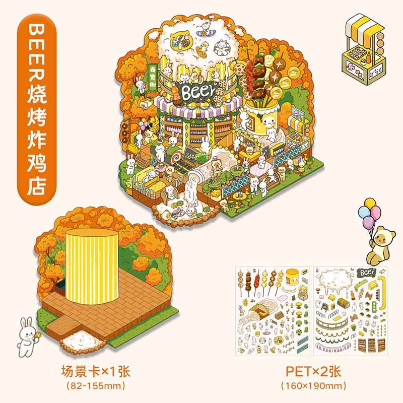Flavors of Summer DIY 3D Scene Stickers 4 Cute Miniature Scenes(M)