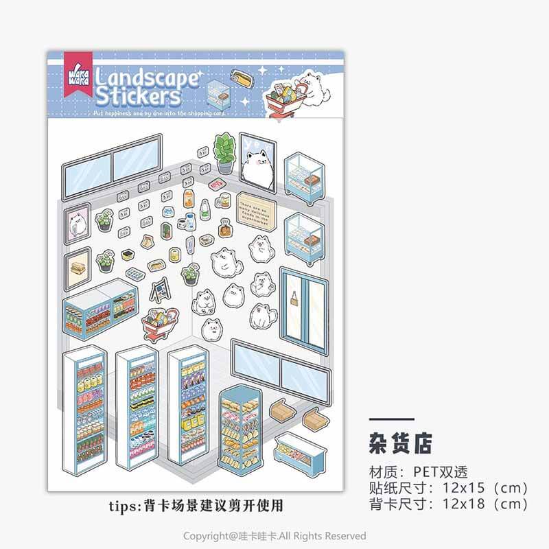Cute Animal Home DIY 3D Scene Stickers 6 Cute Miniature Scenes(S)