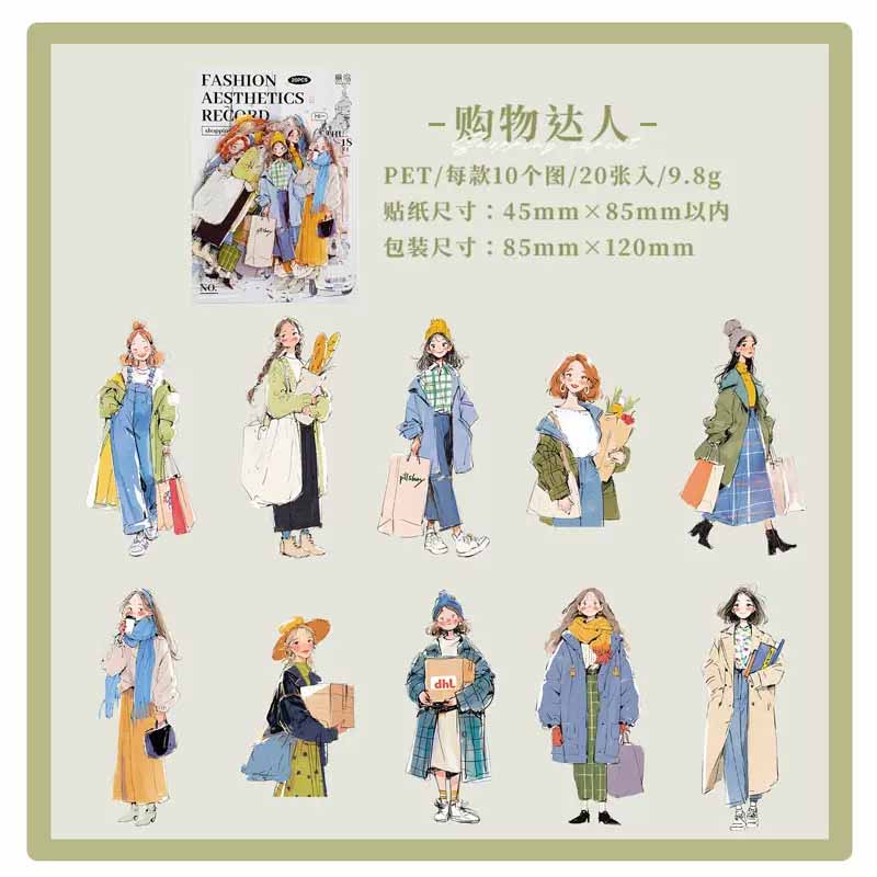 Dressing Style Aesthetics Series Notebook Sticker Pack
