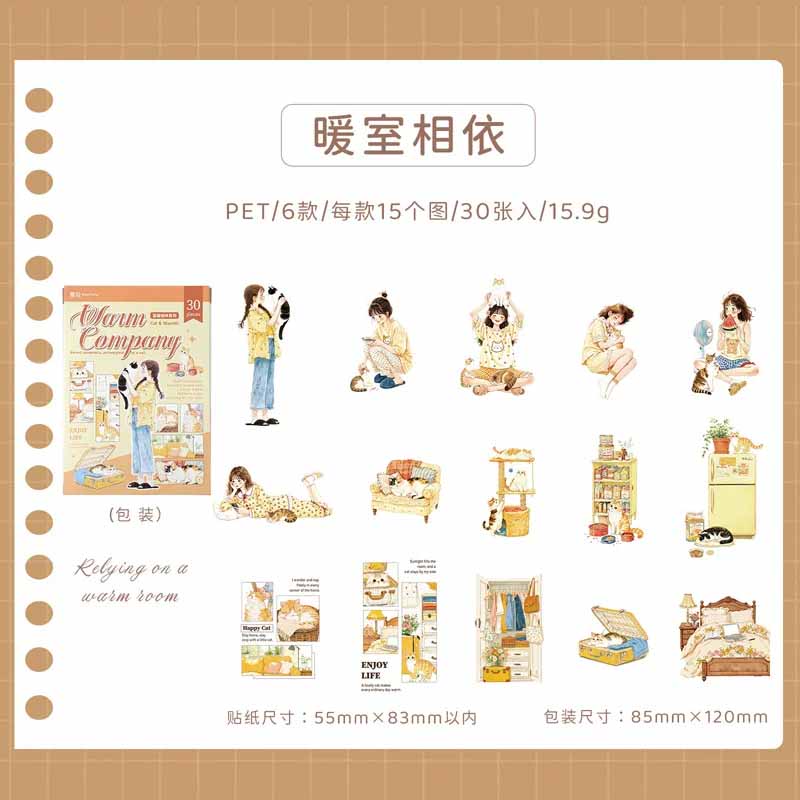 Relaxing Character PET Illustration Notebook Sticker Pack