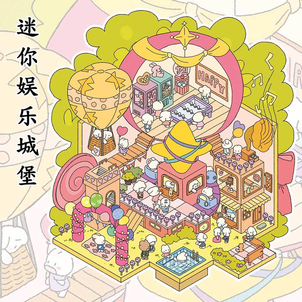 Dessert Museum DIY 3D Scene Stickers 4 Cute Miniature Scenes(L)