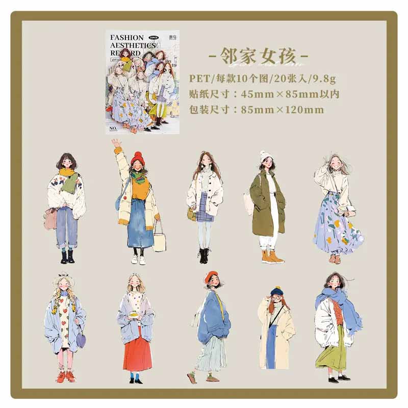Dressing Style Aesthetics Series Notebook Sticker Pack