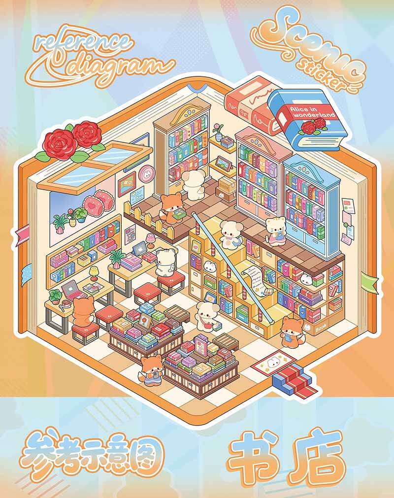 Dreamlike Realm Book 3D Scene Stickers With Guide Lines(S)