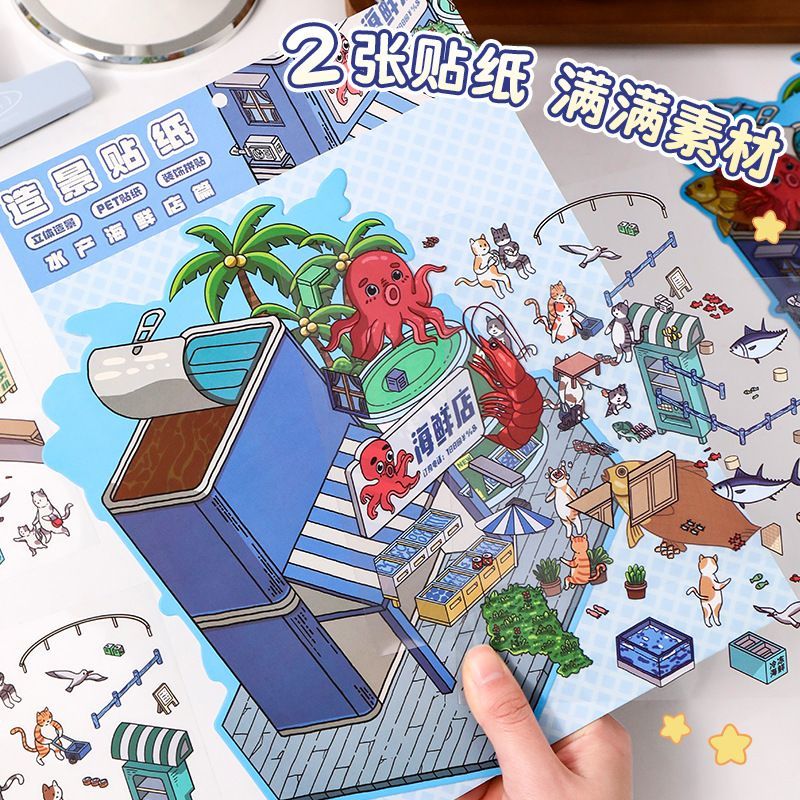 Seafood Restaurant DIY 3D Scene Stickers - Lovely Miniature Scenes(L)