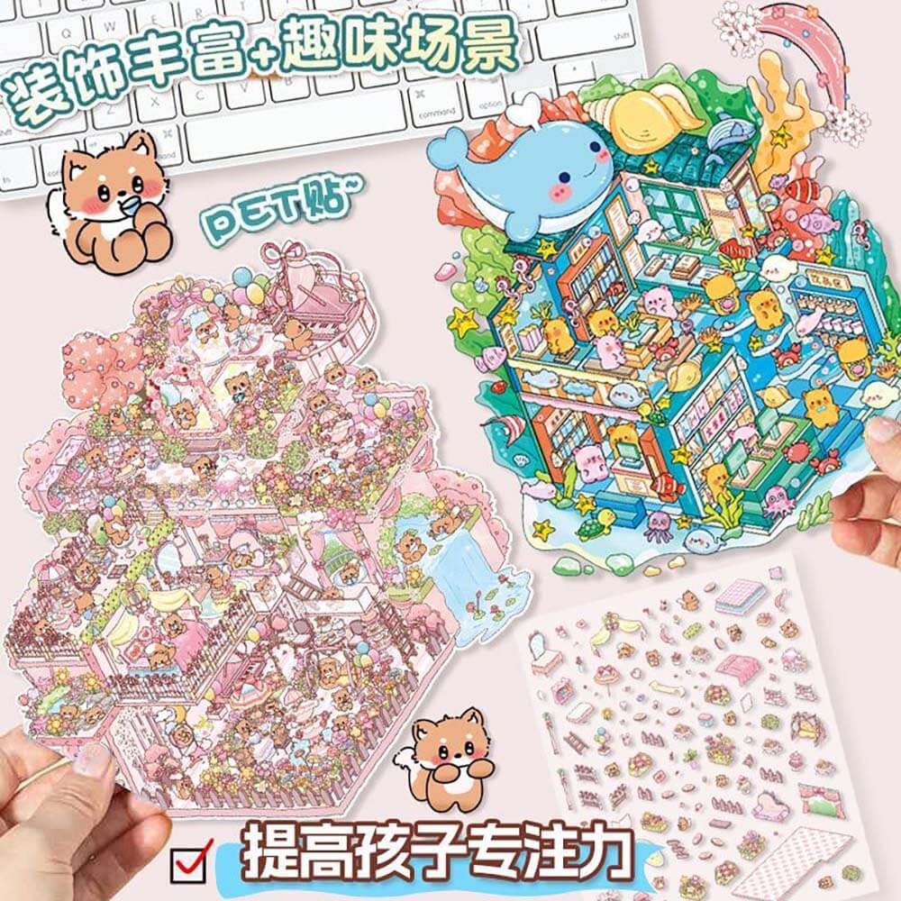 Dream World DIY 3D Scene Stickers 4 Cute Miniature Scenes