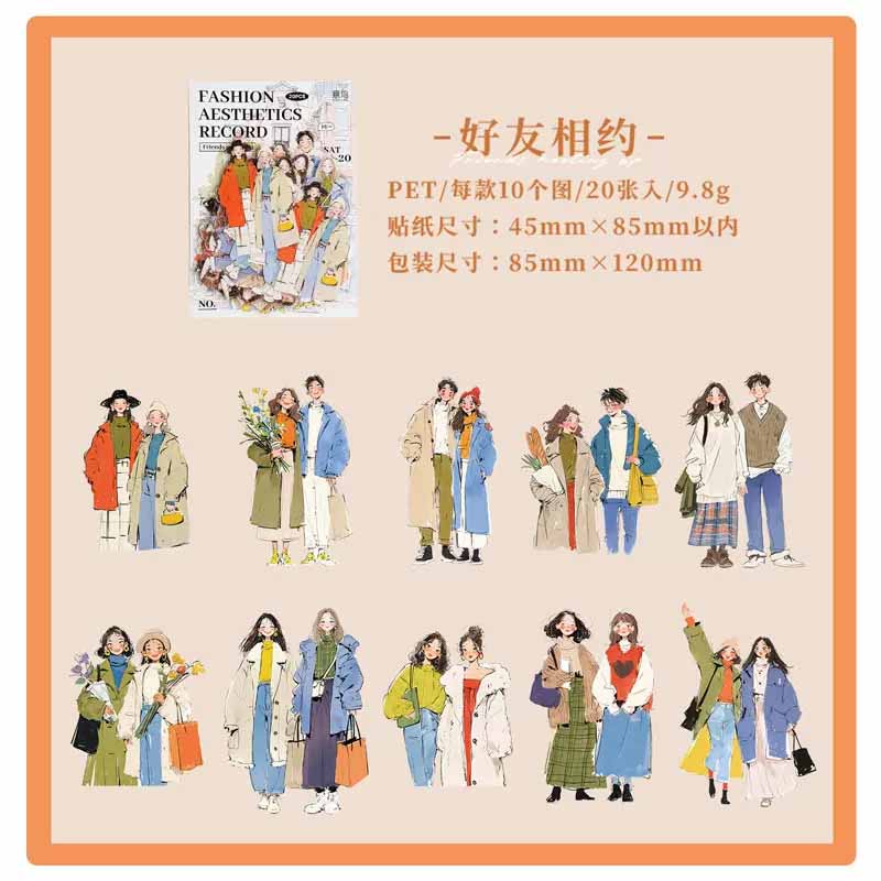 Dressing Style Aesthetics Series Notebook Sticker Pack