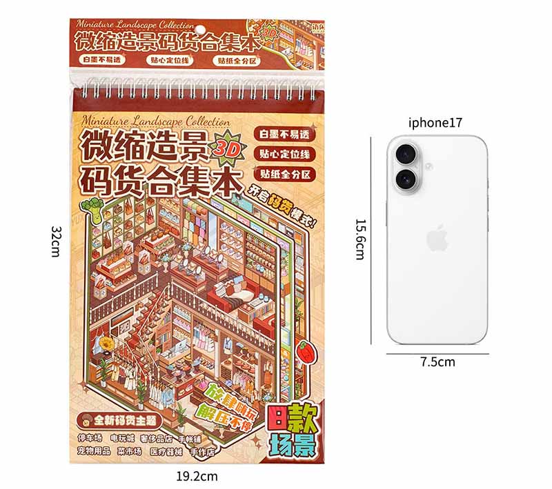 Shop Organisation Book 3D Scene Stickers DIY Stickers(L)