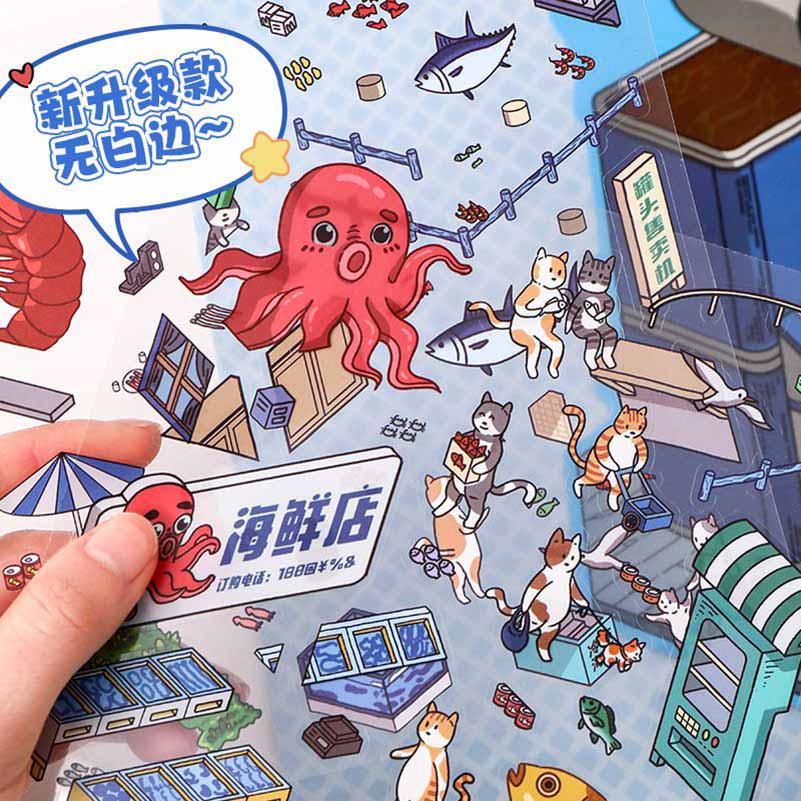 Seafood Restaurant DIY 3D Scene Stickers - Lovely Miniature Scenes(L)