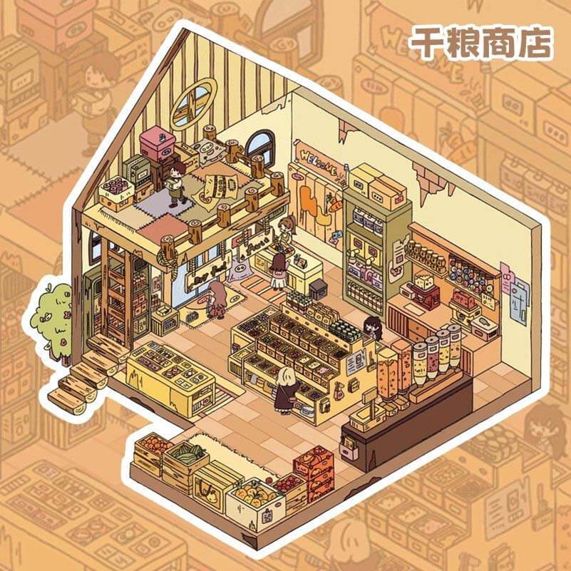 Party House DIY 3D Scene Stickers 4 Cute Miniature Scenes(S)