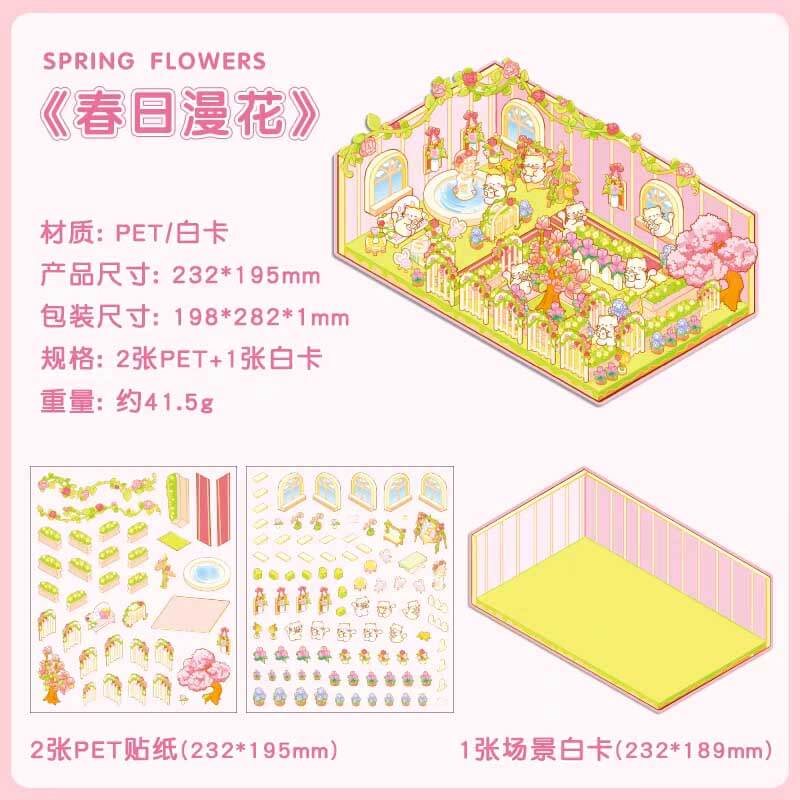 Collection d'autocollants 3D DIY Fantasy Seasons : 4 scènes miniatures mignonnes