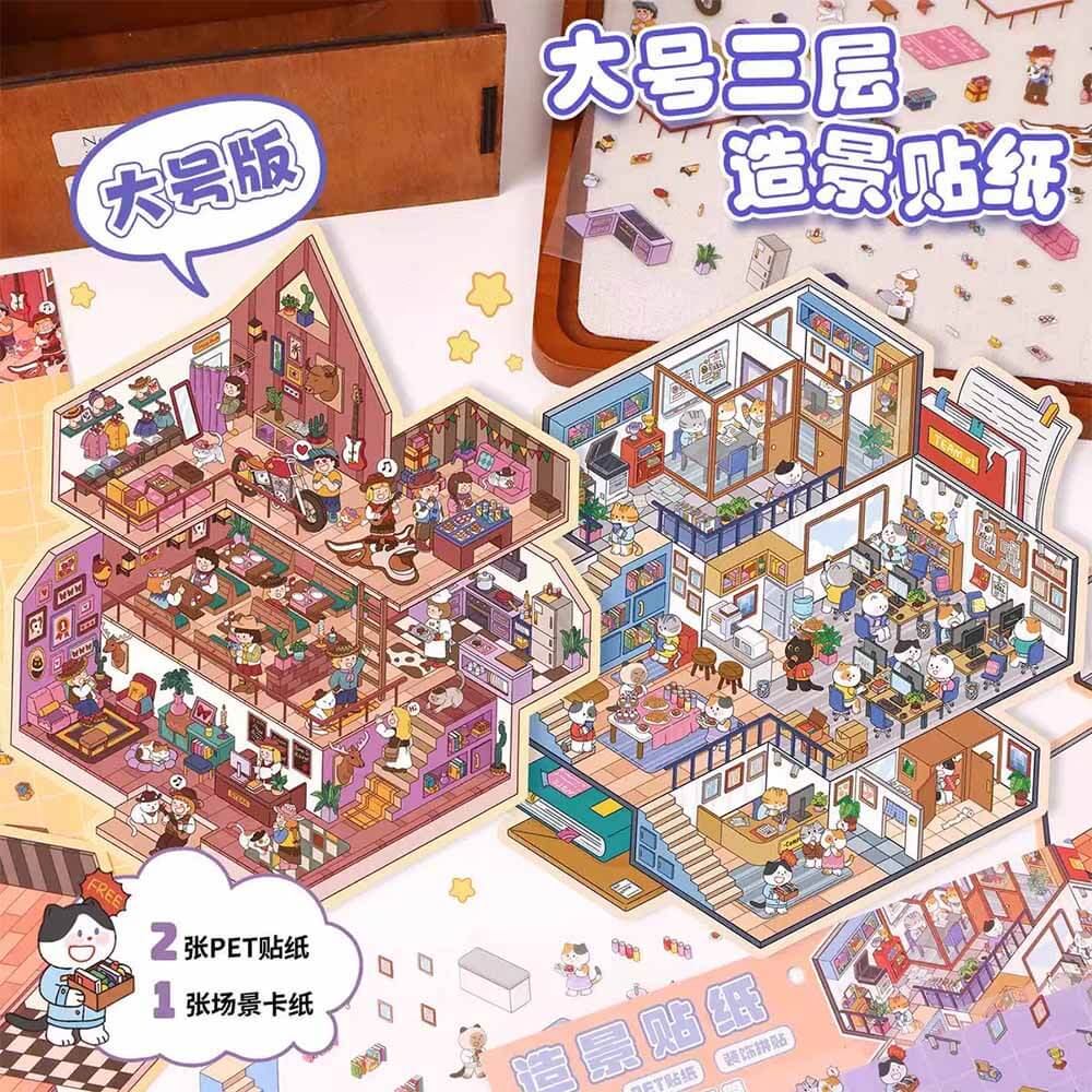 Multi-Story Villa DIY 3D Scene Stickers 2 Cute Miniature Scenes(L)