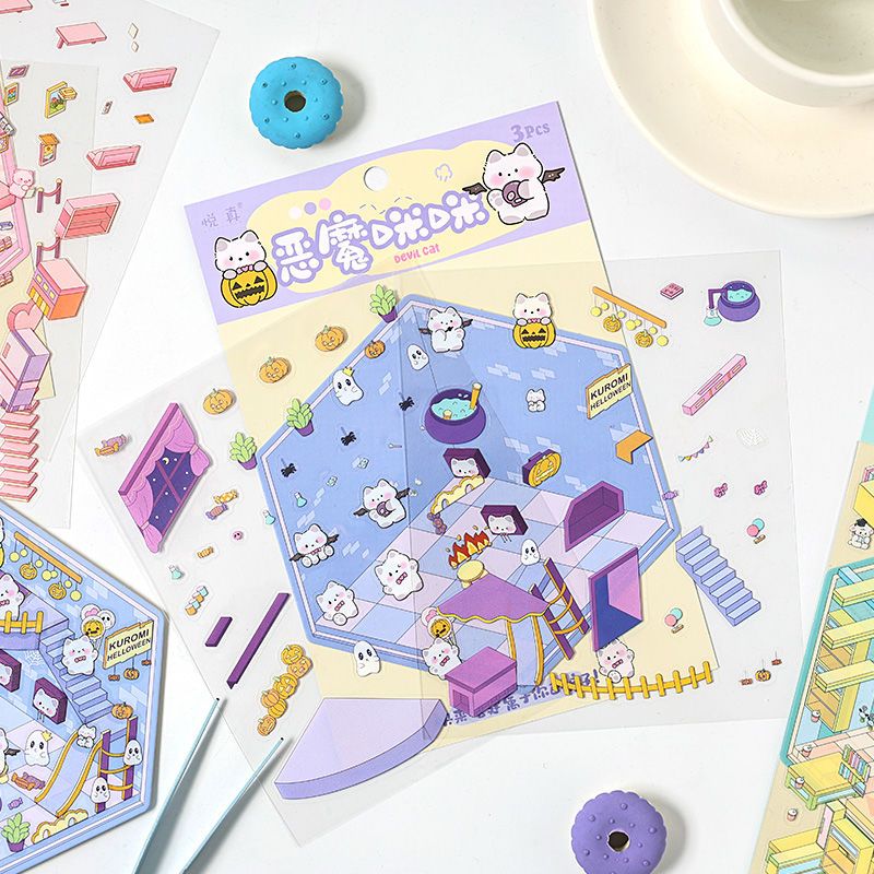 Wonderful House DIY 3D Sticker 8 Cute Miniature Scenes(S)