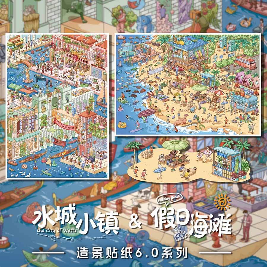 Coastal Holiday DIY 3D Scene Stickers 2 Cute Scenes(XL)