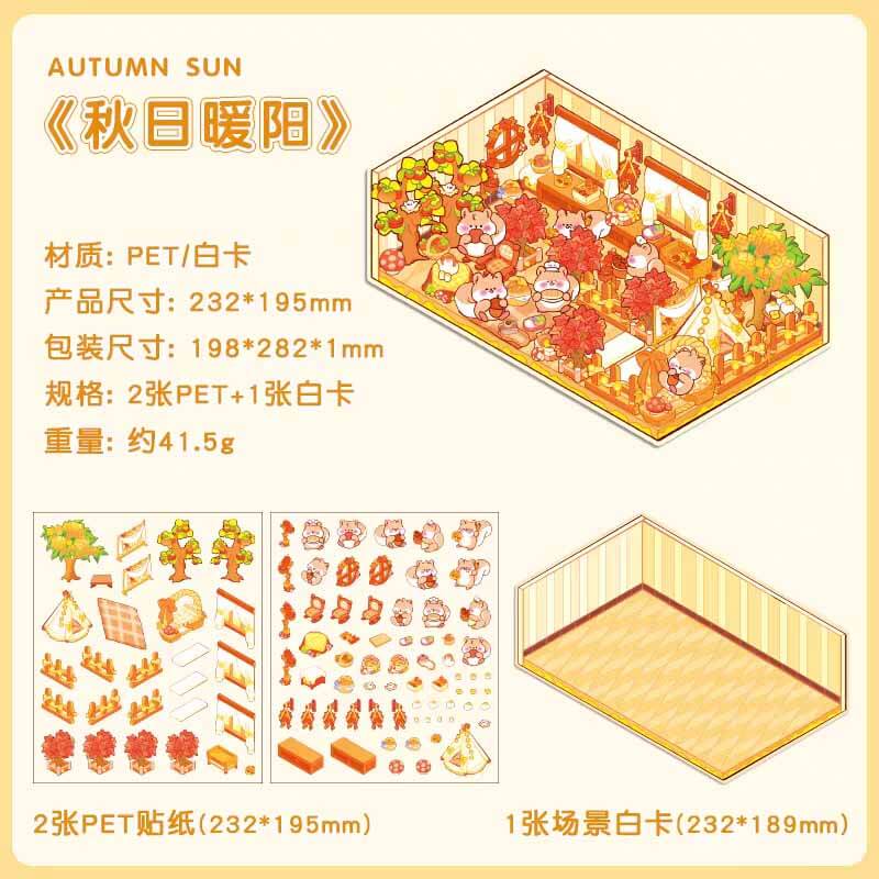 Collection d'autocollants 3D DIY Fantasy Seasons : 4 scènes miniatures mignonnes