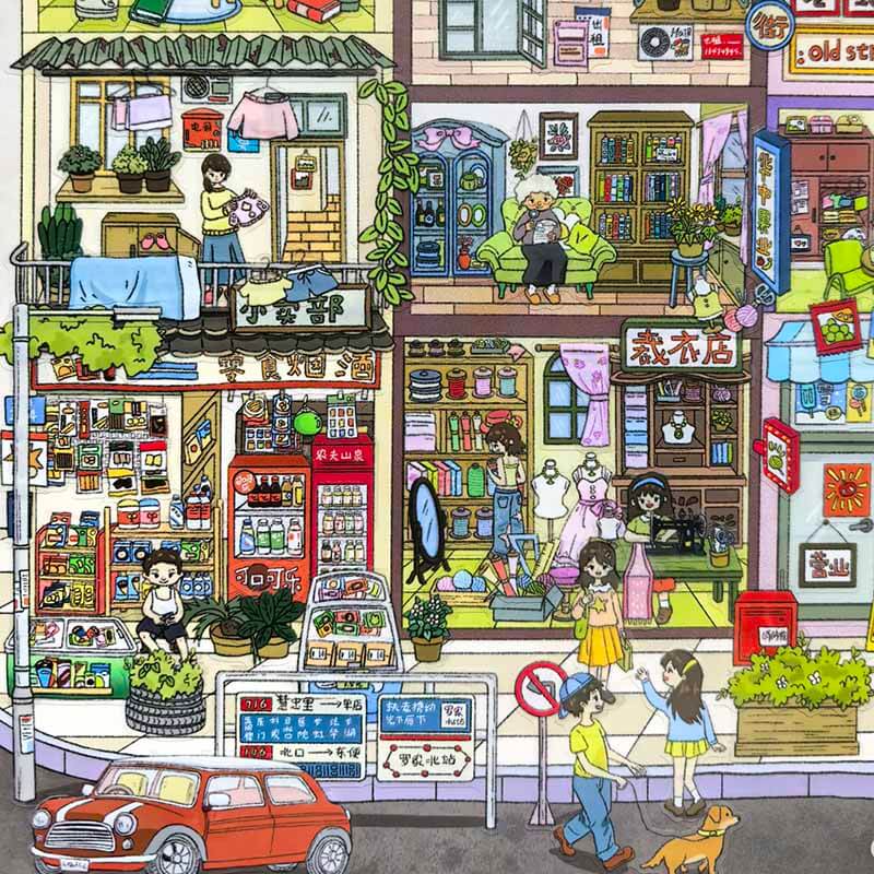 Street Memory DIY 3D Scenes Sticker 2 Cute Miniature Scenes(XL)