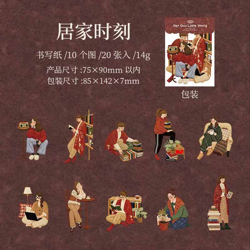 Dressing Style Aesthetics Series Notebook Sticker Pack