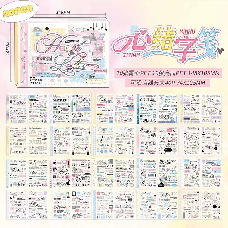 Romantic Handwritten Journal Decoration DIY Tape Stickers
