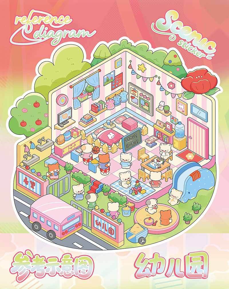 Dreamlike Realm Book 3D Scene Stickers With Guide Lines(S)