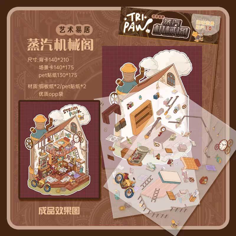Global Hideaway Tales DIY 3D Scene Stickers 5 Cute Miniature Scenes(M)