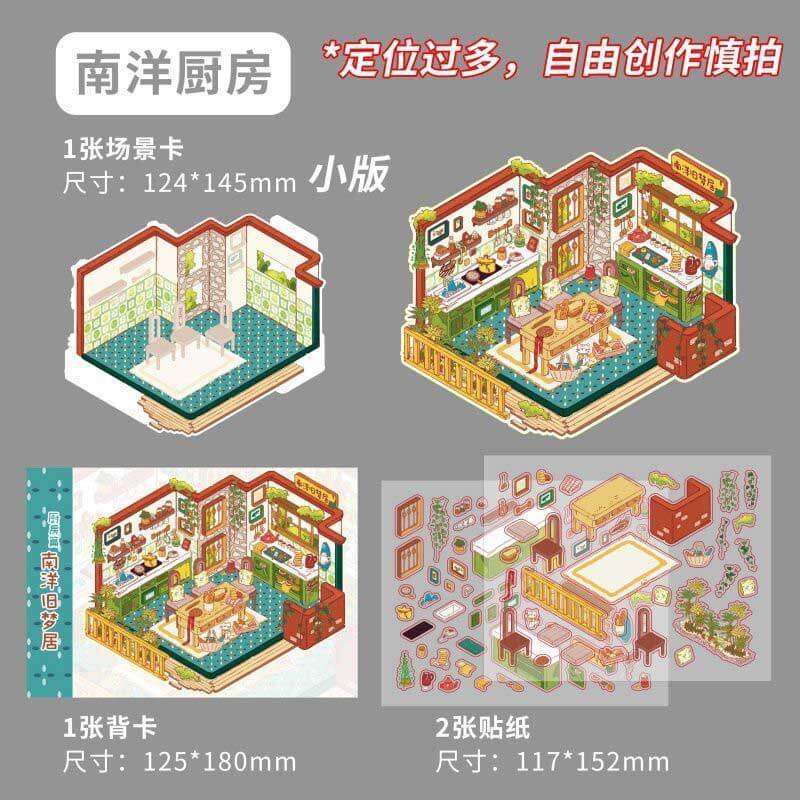 Artistic Persian Abode DIY 3D Scene Stickers 5 Cute Miniature Scenes(M)