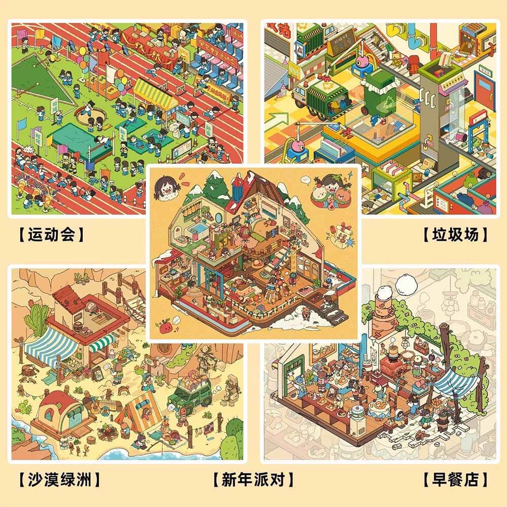 Fantasy Gathering DIY 3D Scene Stickers 5 Cute Miniature Scenes(L)