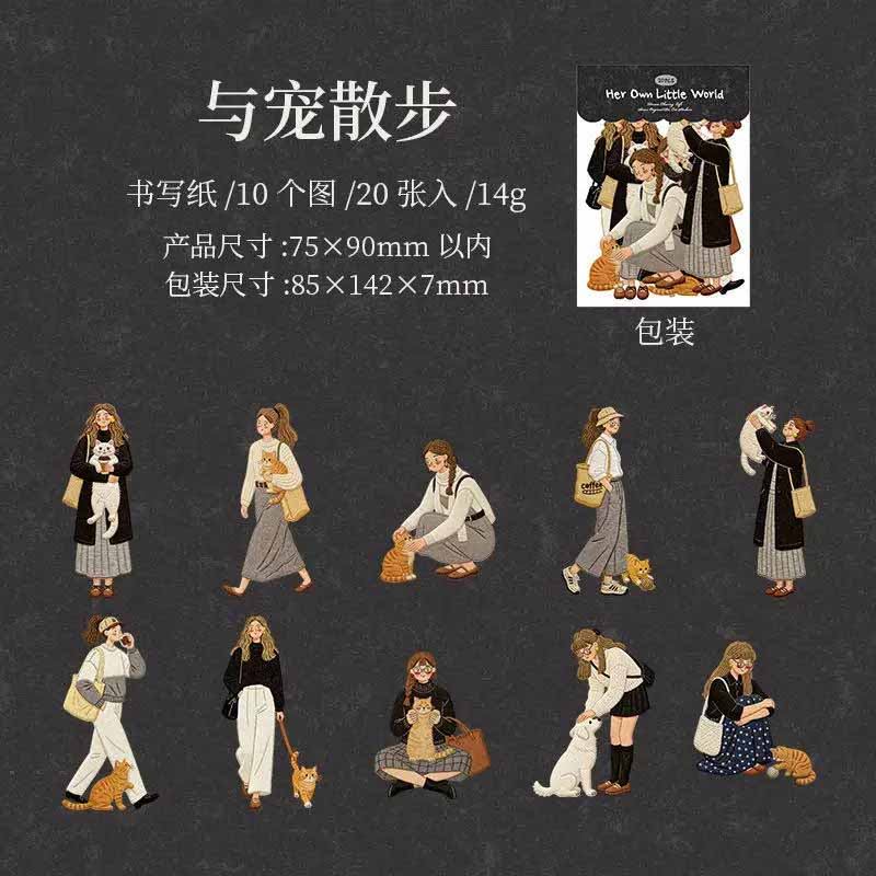Dressing Style Aesthetics Series Notebook Sticker Pack