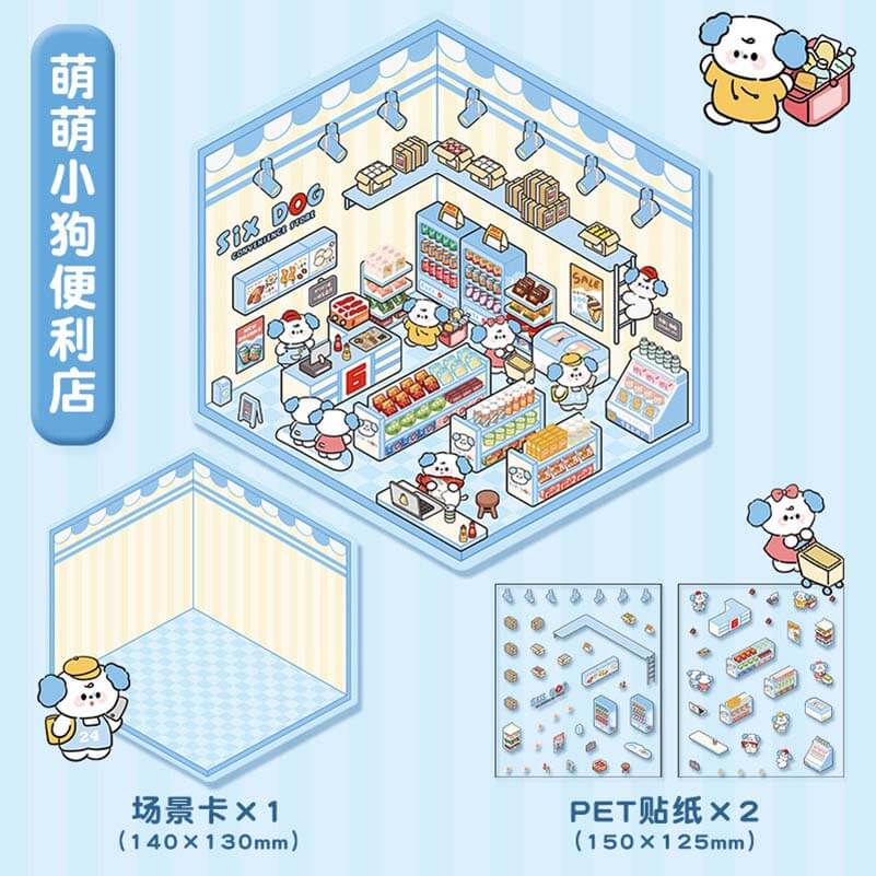 Cute Animals Shop DIY 3D Scene Stickers 4 Cute Miniature Scenes(S)