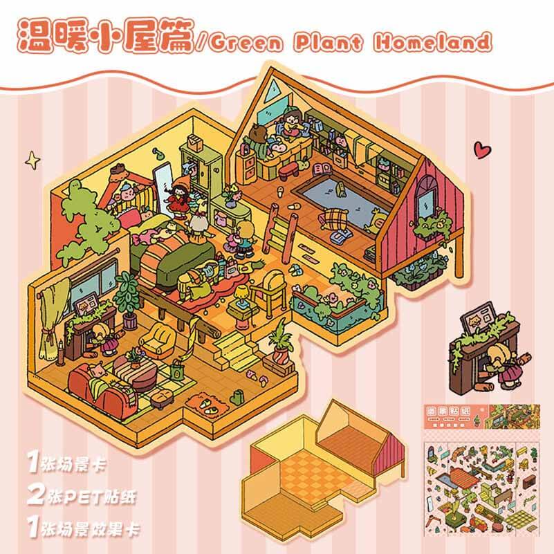 Doll Party DIY 3D Scene Stickers 2 Lovely Miniature Scenes(L)