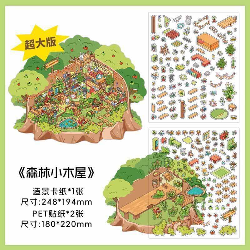 Island Shop DIY 3D Scene Stickers 2 Cute Miniature Scenes(L)