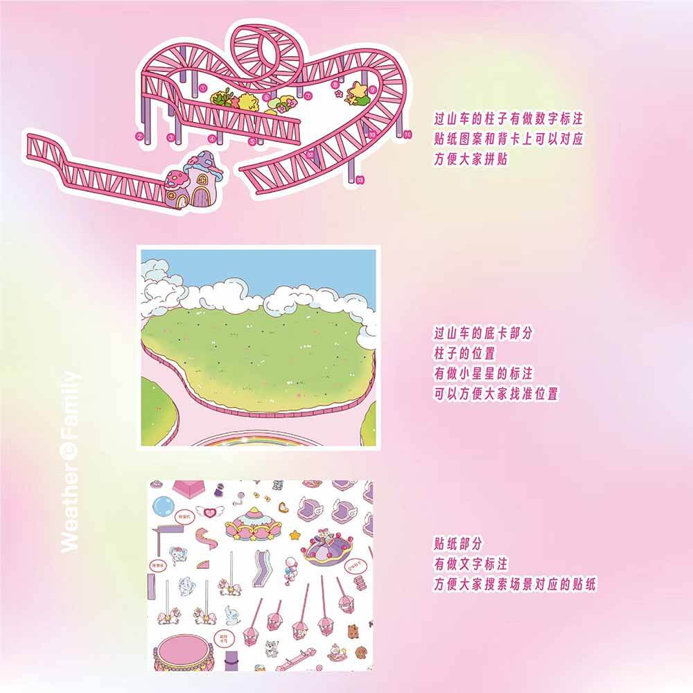 Rainbow City Oversized DIY 3D Scene Stickers Cute Miniature Scenes(XL)