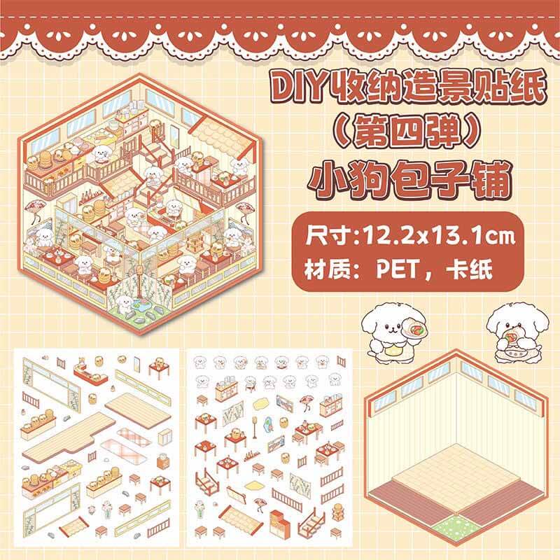 Whimsical Critter Town DIY 3D Sticker Collection 4 Cute Miniature Scenes(S)
