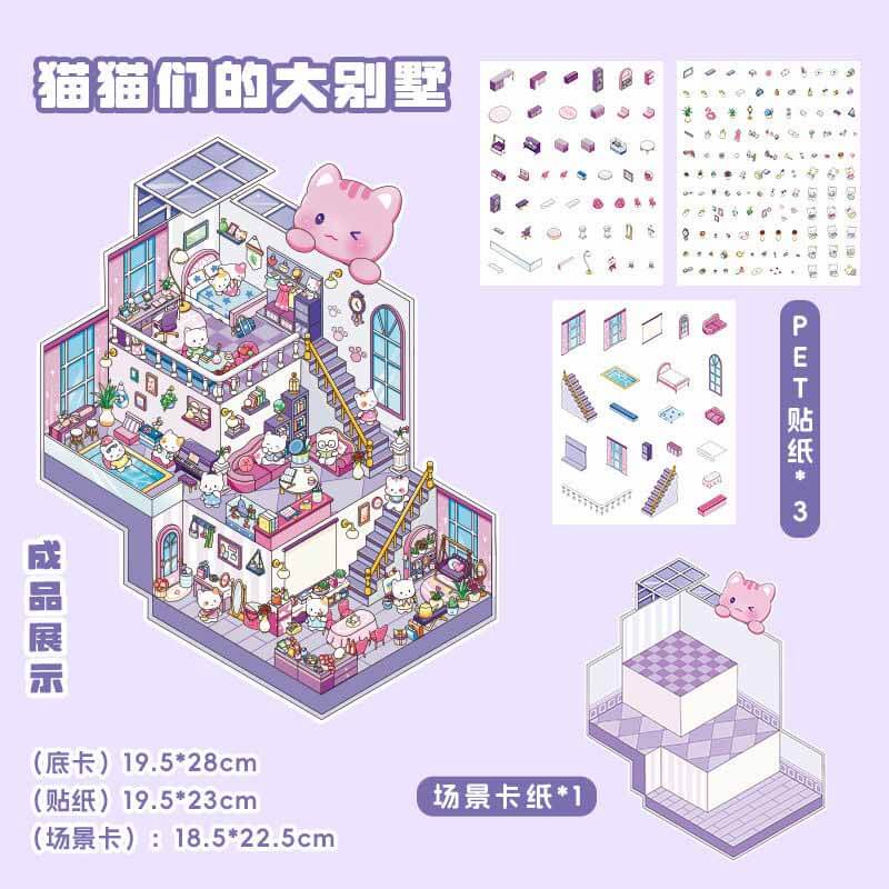 Street Treats DIY 3D Scene Stickers 4 Cute Miniature Scenes(L)