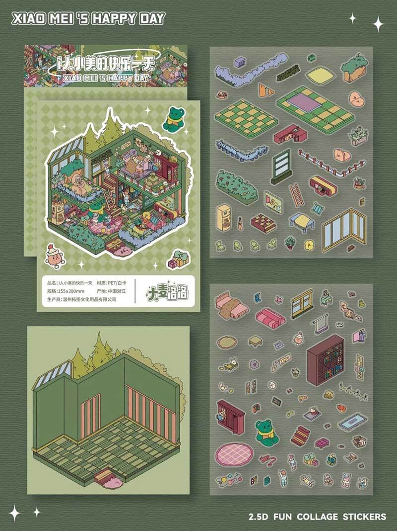 Introvert’s Paradis DIY 3D Scene Stickers 5 Cute Miniature Scenes(M)